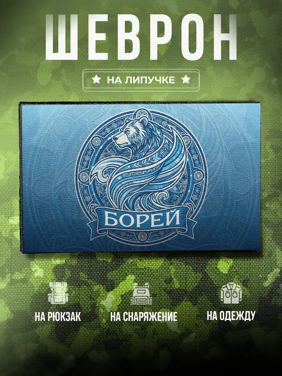 Изображение товара 1 из 4