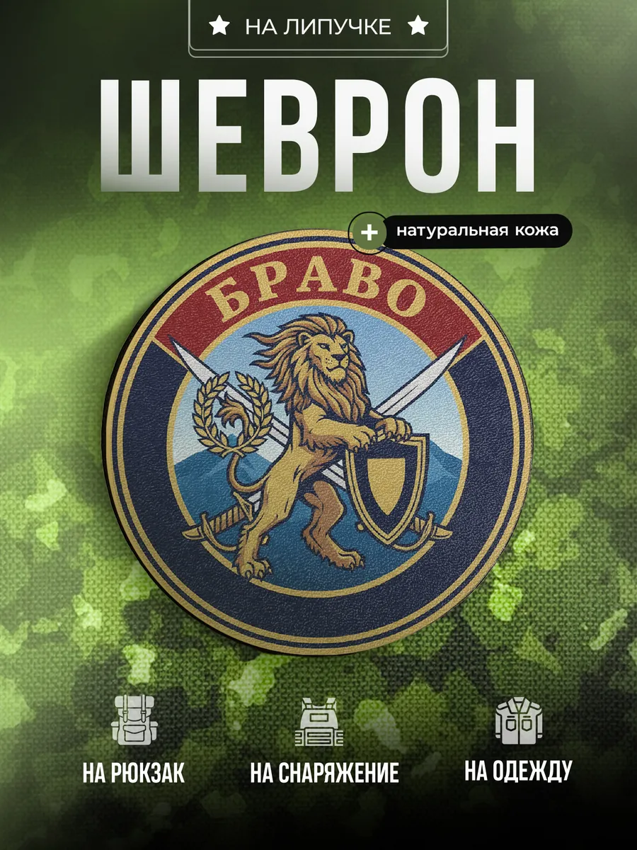 Изображение товара 1 из 4