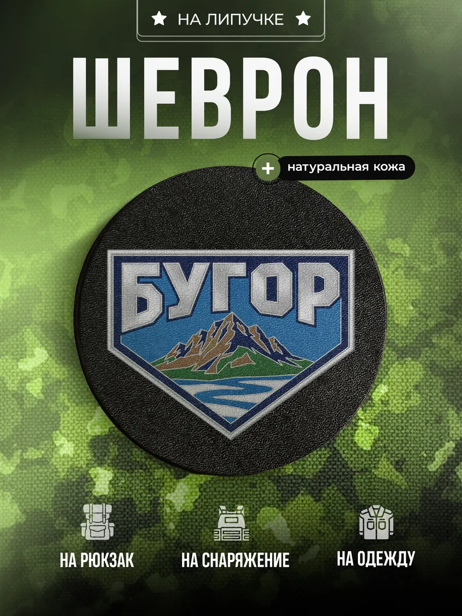 Изображение товара 1 из 4