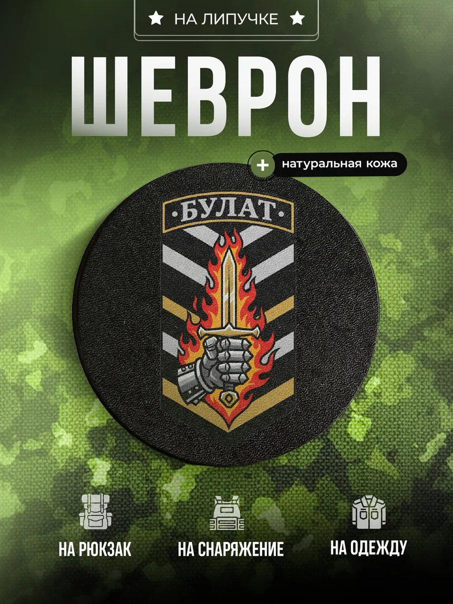 Изображение товара 1 из 4