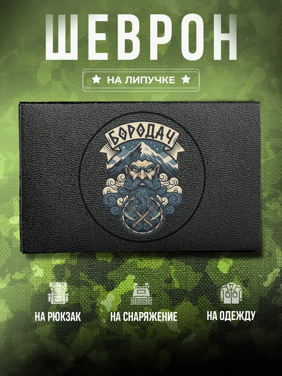 Изображение товара 1 из 4