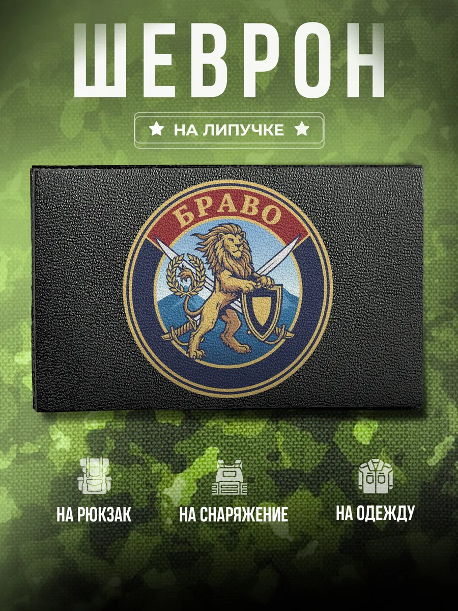 Изображение товара 1 из 4