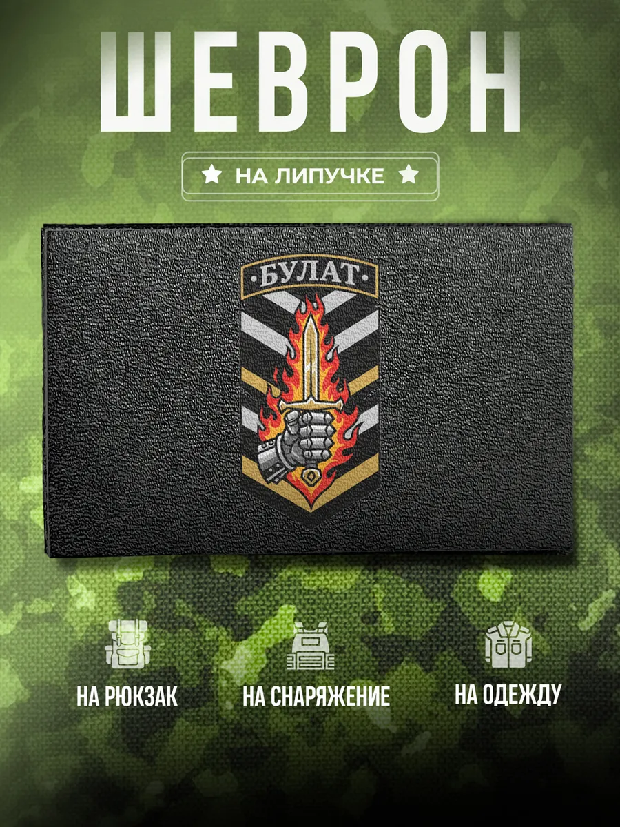 Изображение товара 1 из 4