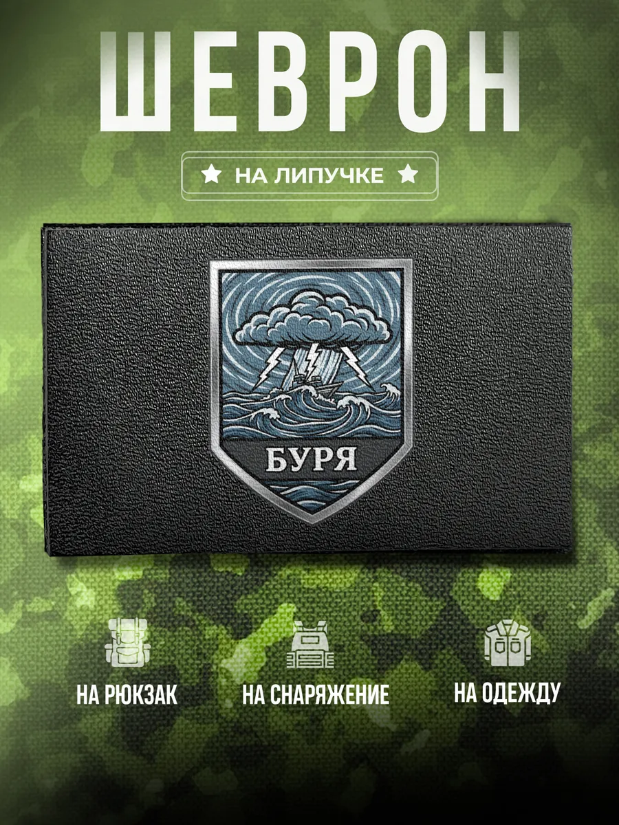 Изображение товара 1 из 4