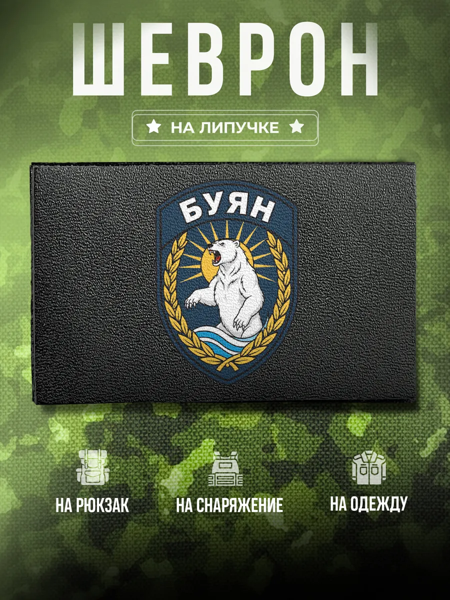 Изображение товара 1 из 4