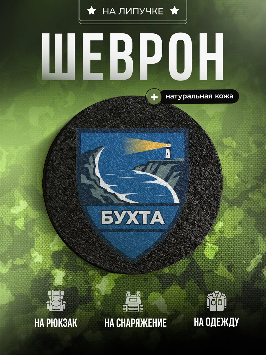 Изображение товара 1 из 4