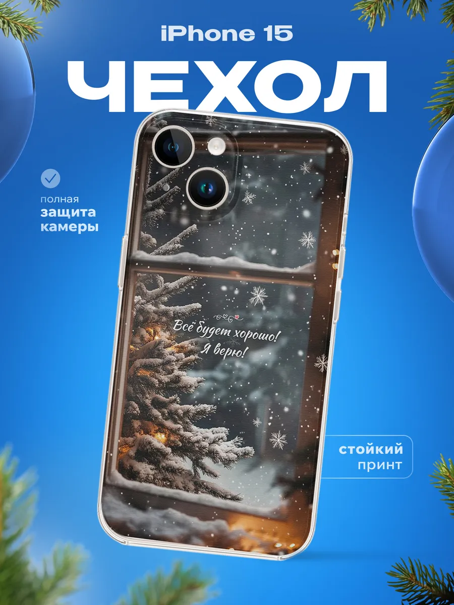 Изображение товара 1 из 4