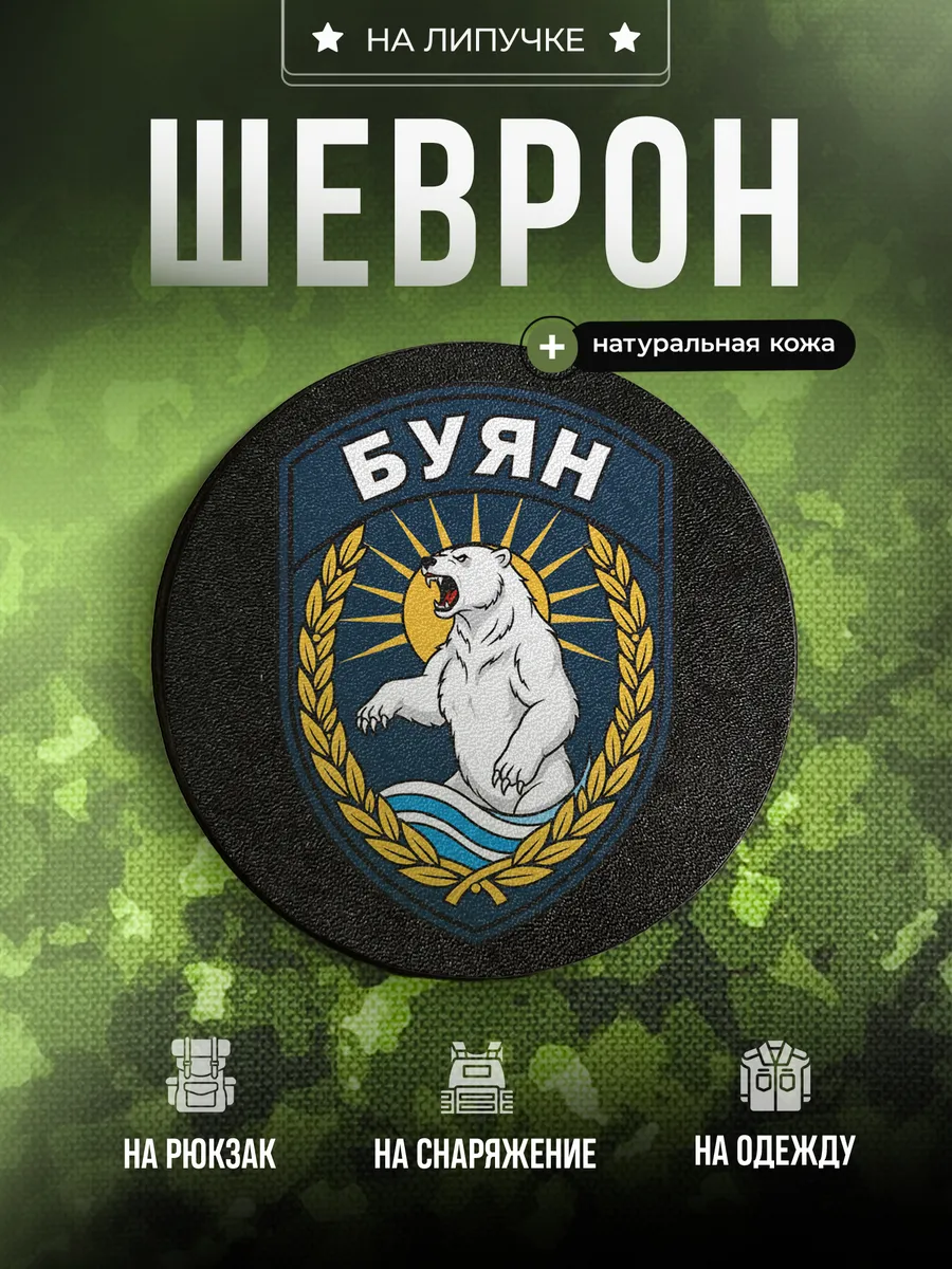Изображение товара 1 из 4