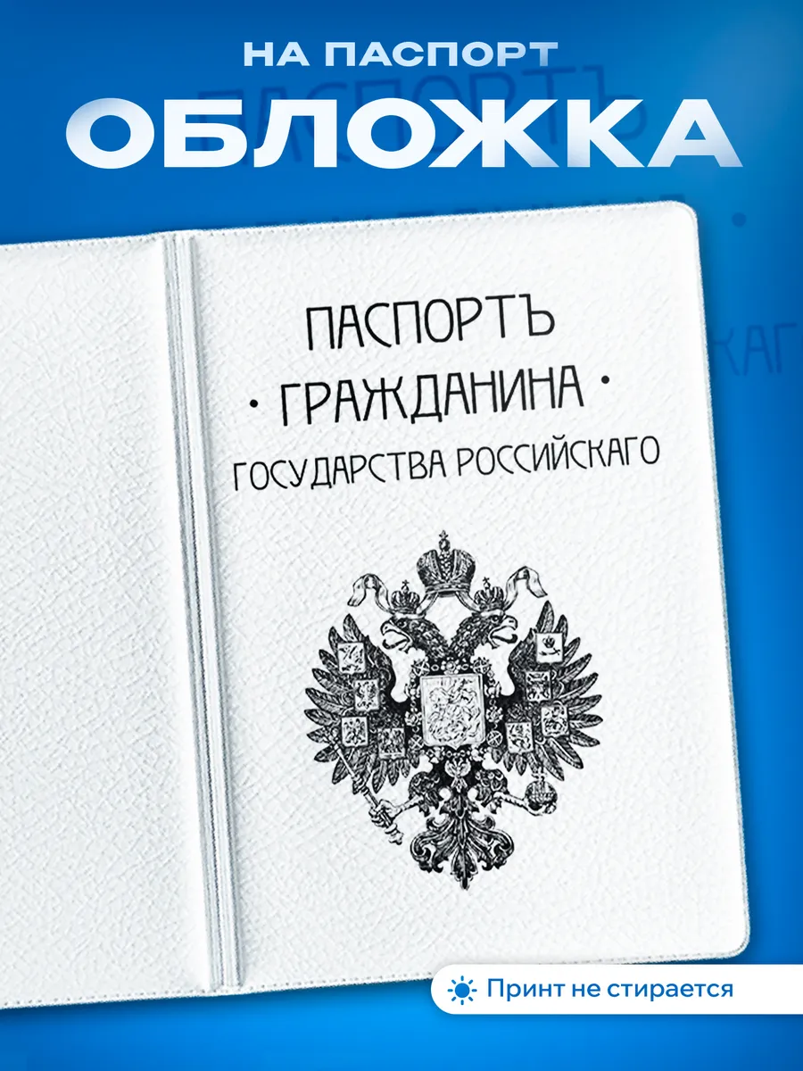 Изображение товара 1 из 5