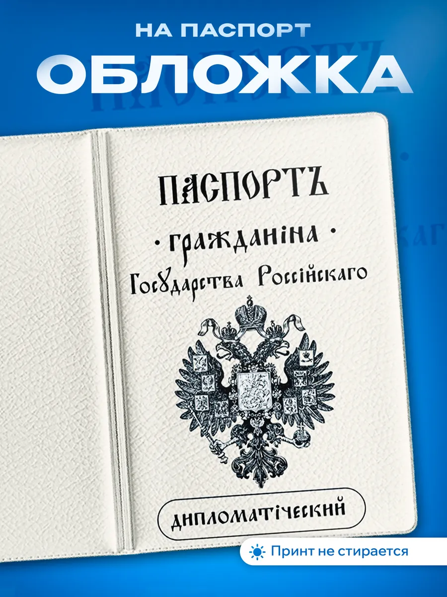 Изображение товара 1 из 5
