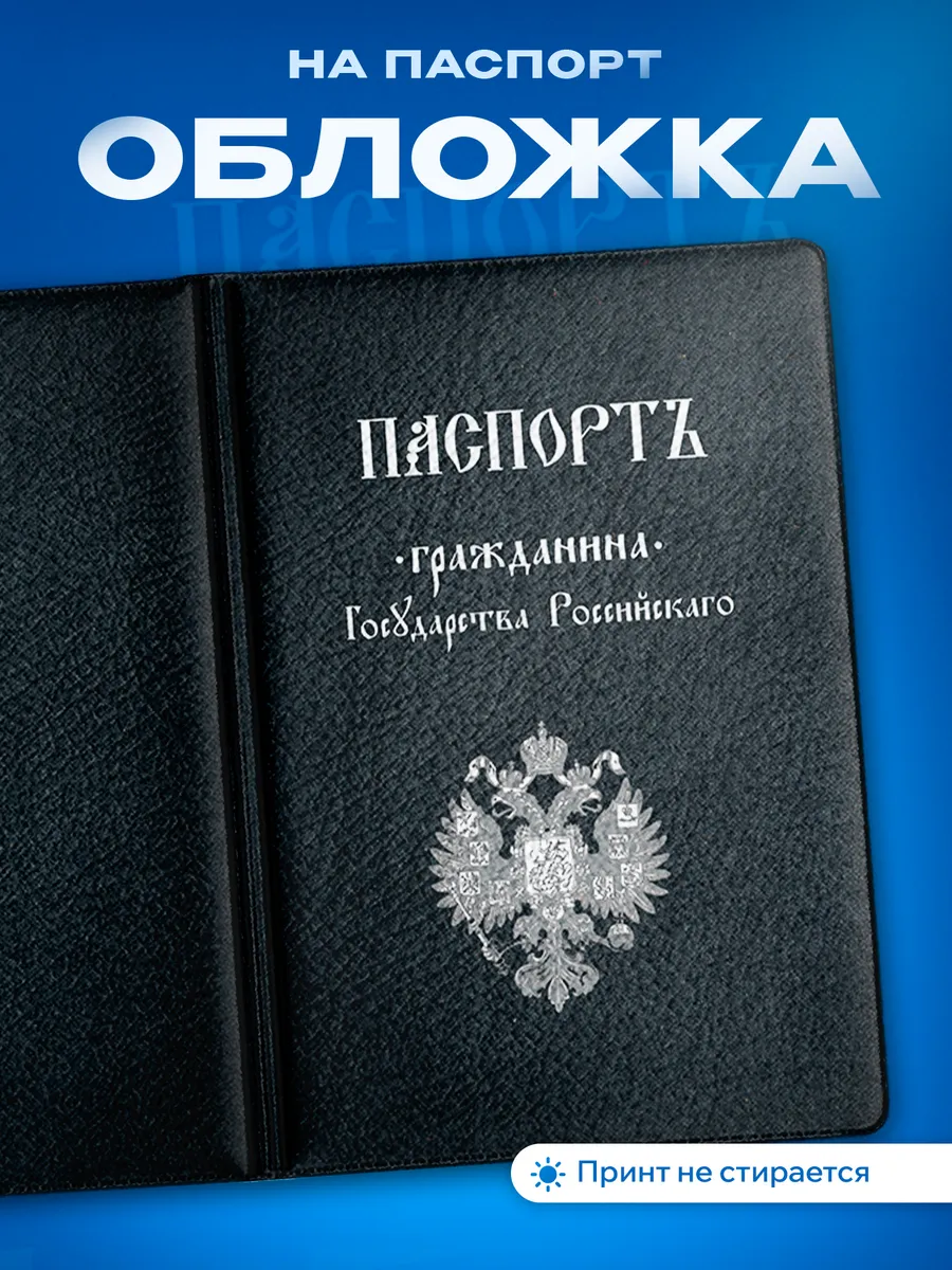 Изображение товара 1 из 4