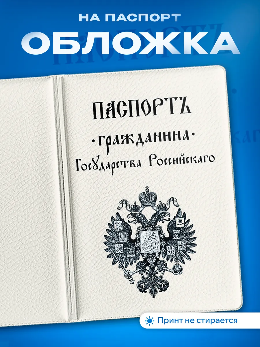 Изображение товара 1 из 5