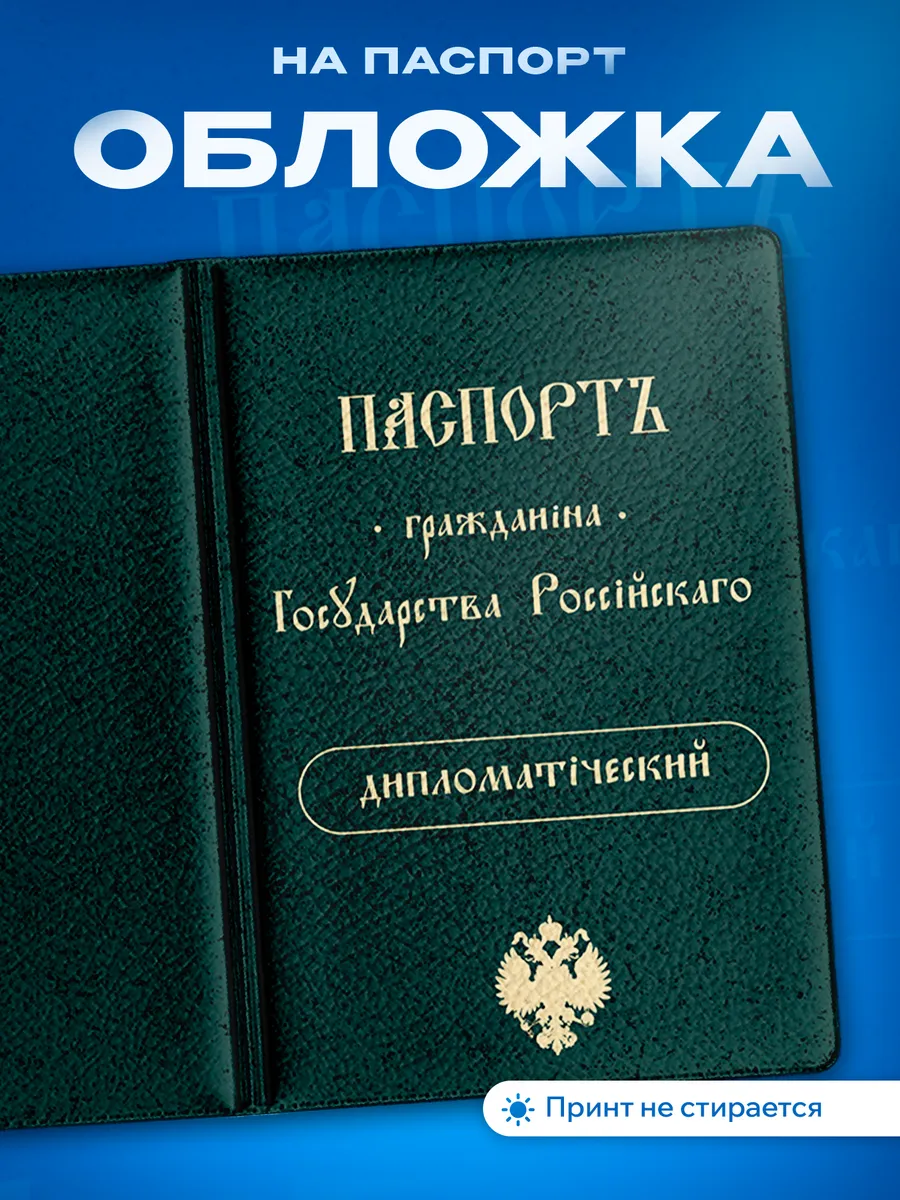 Изображение товара 1 из 5