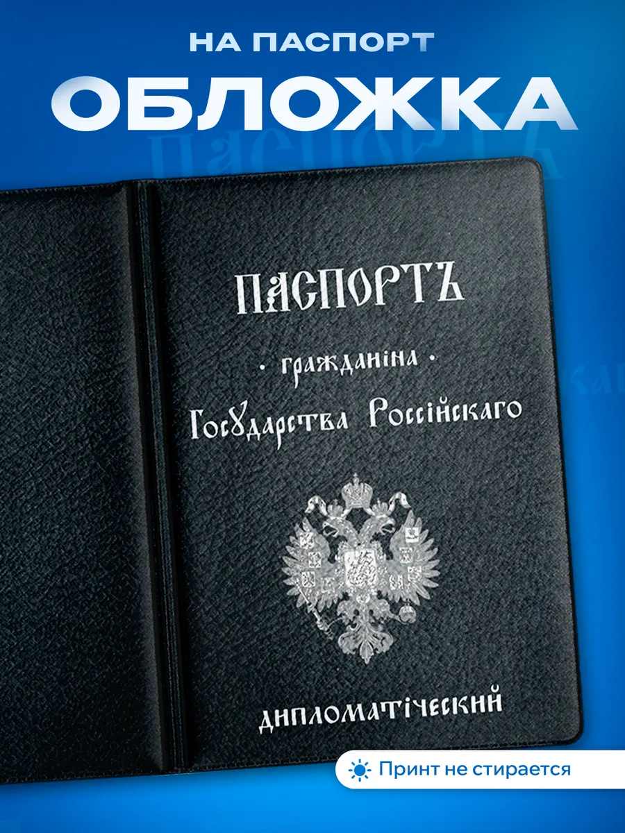 Изображение товара 1 из 5