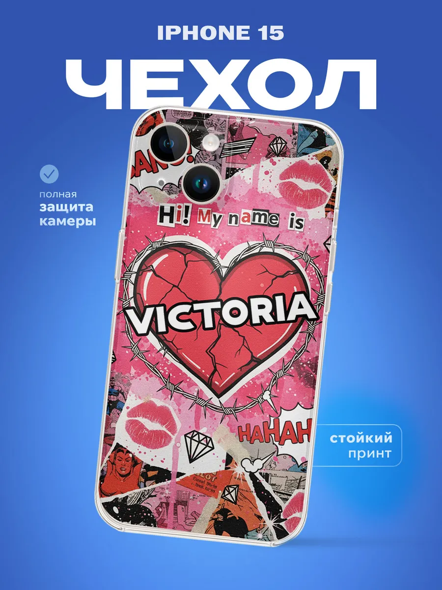 Изображение товара 1 из 4