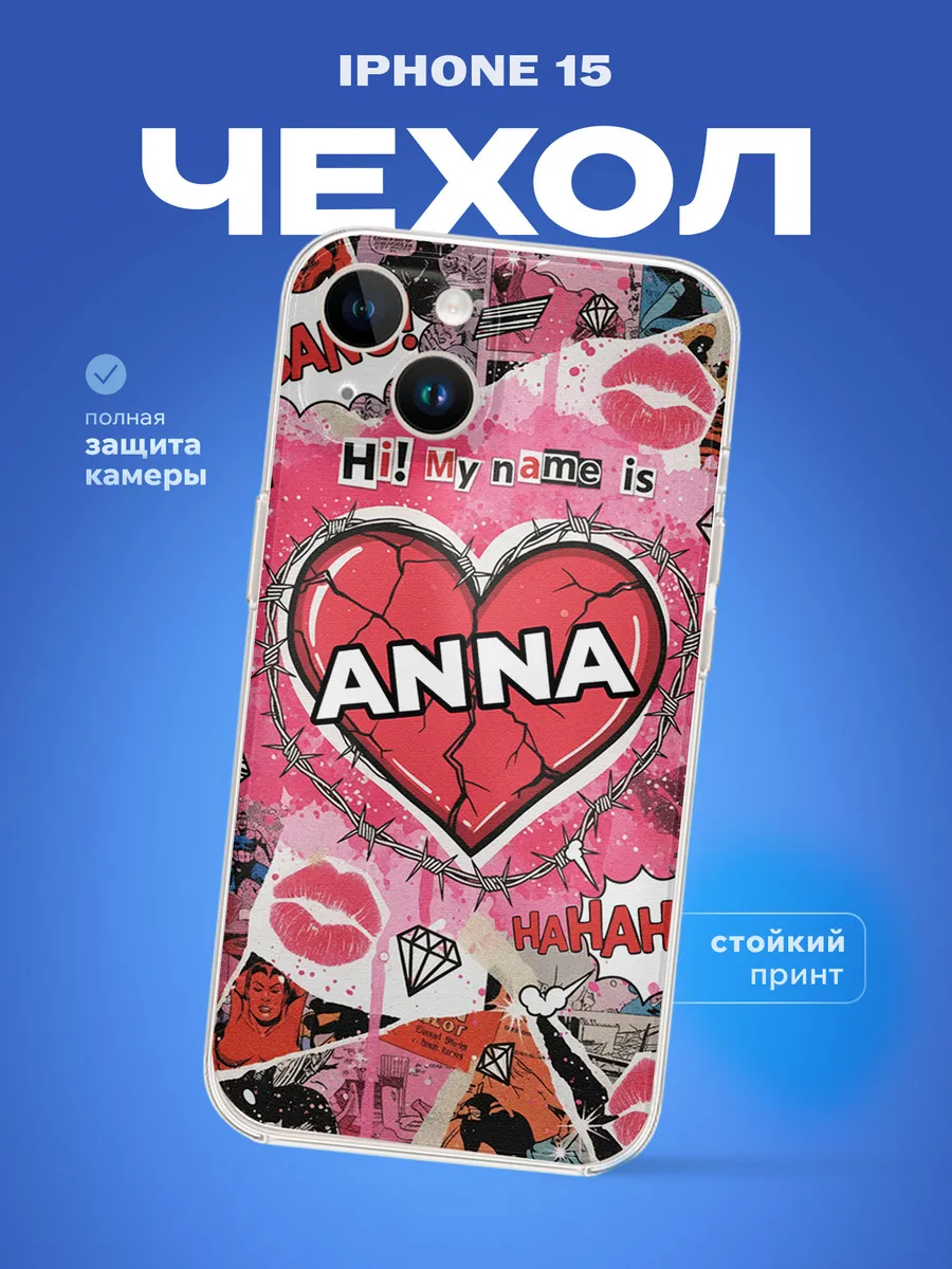 Изображение товара 1 из 4