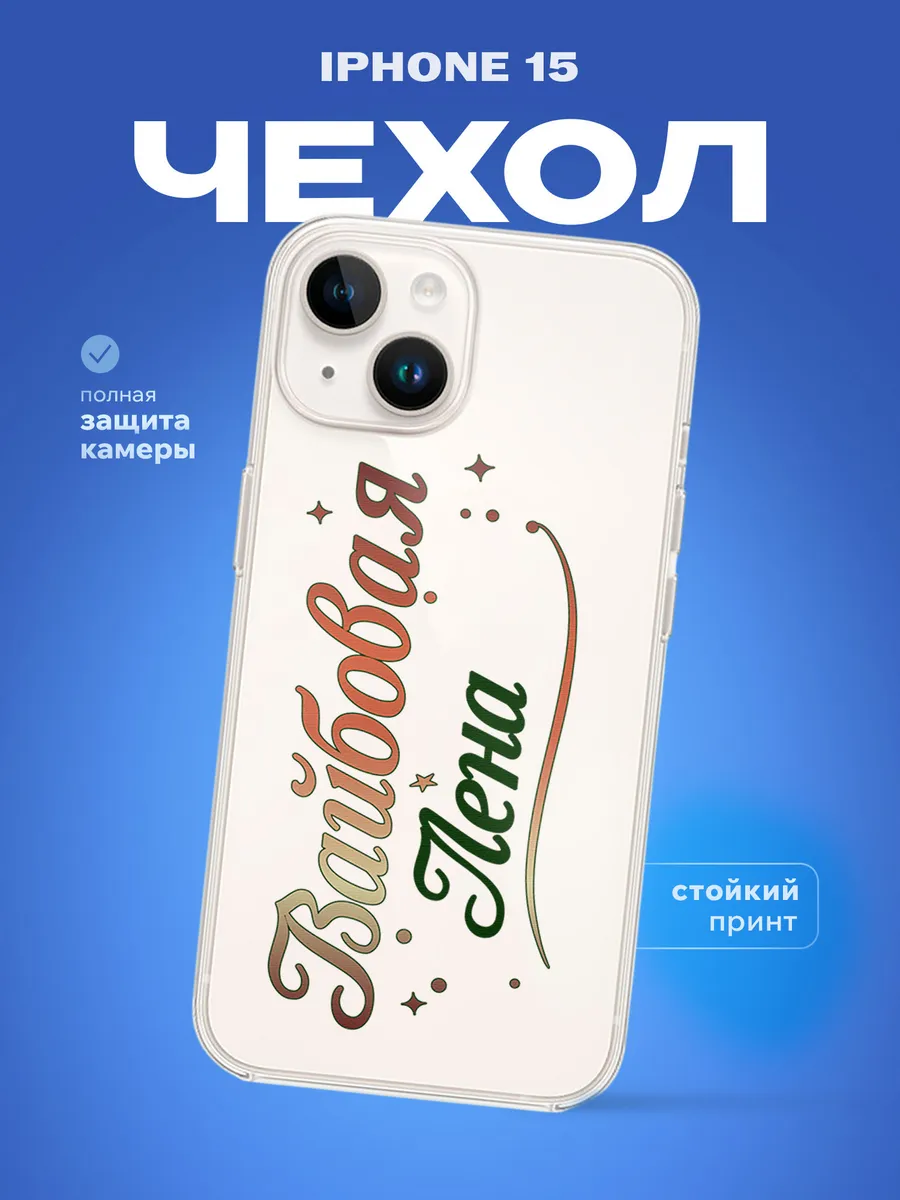 Изображение товара 1 из 4