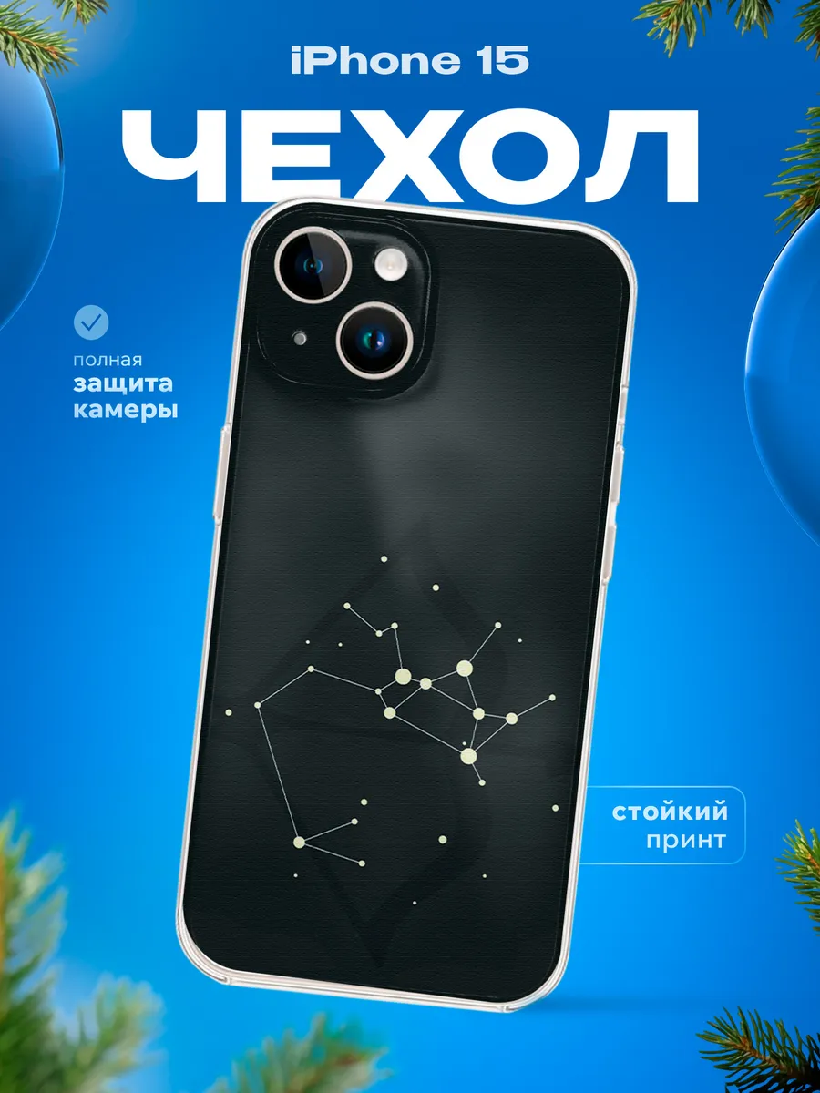 Изображение товара 1 из 4