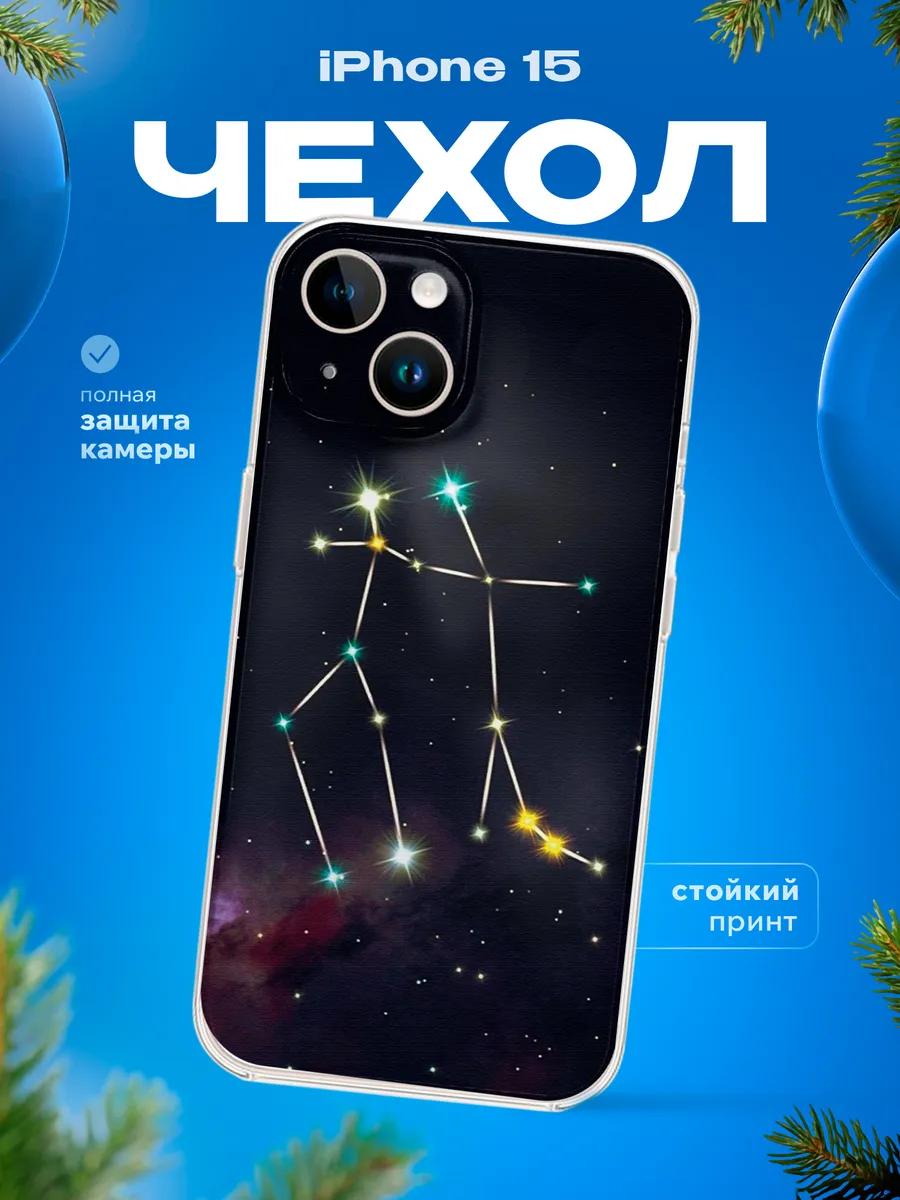 Изображение товара 1 из 4