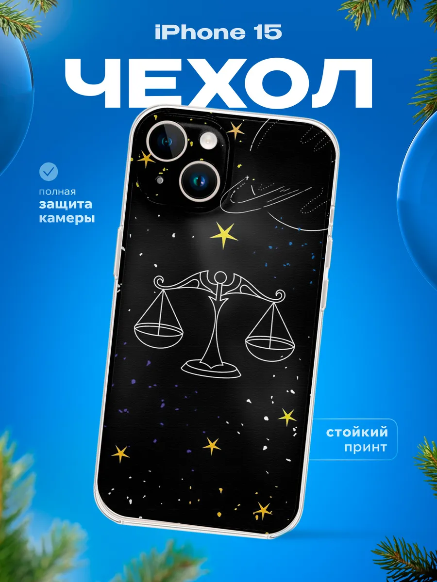 Изображение товара 1 из 4