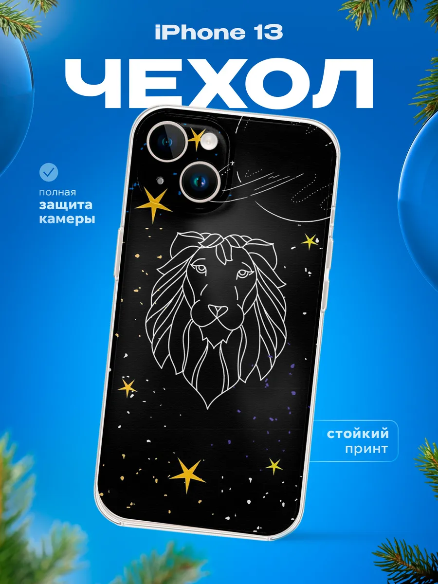 Изображение товара 1 из 4