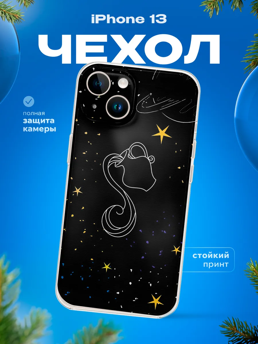 Изображение товара 1 из 4