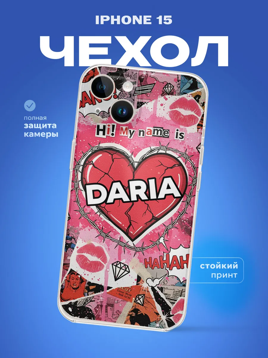Изображение товара 1 из 4
