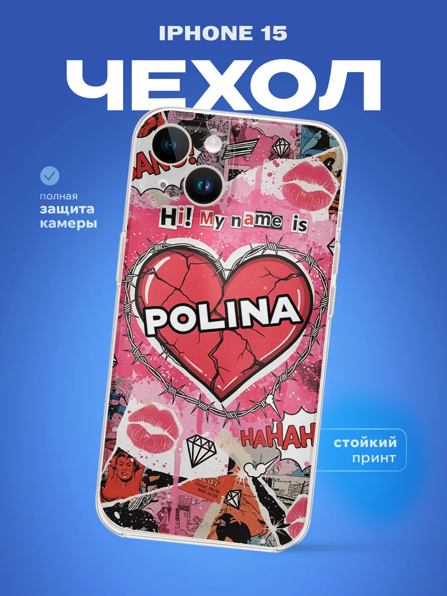 Изображение товара 1 из 4