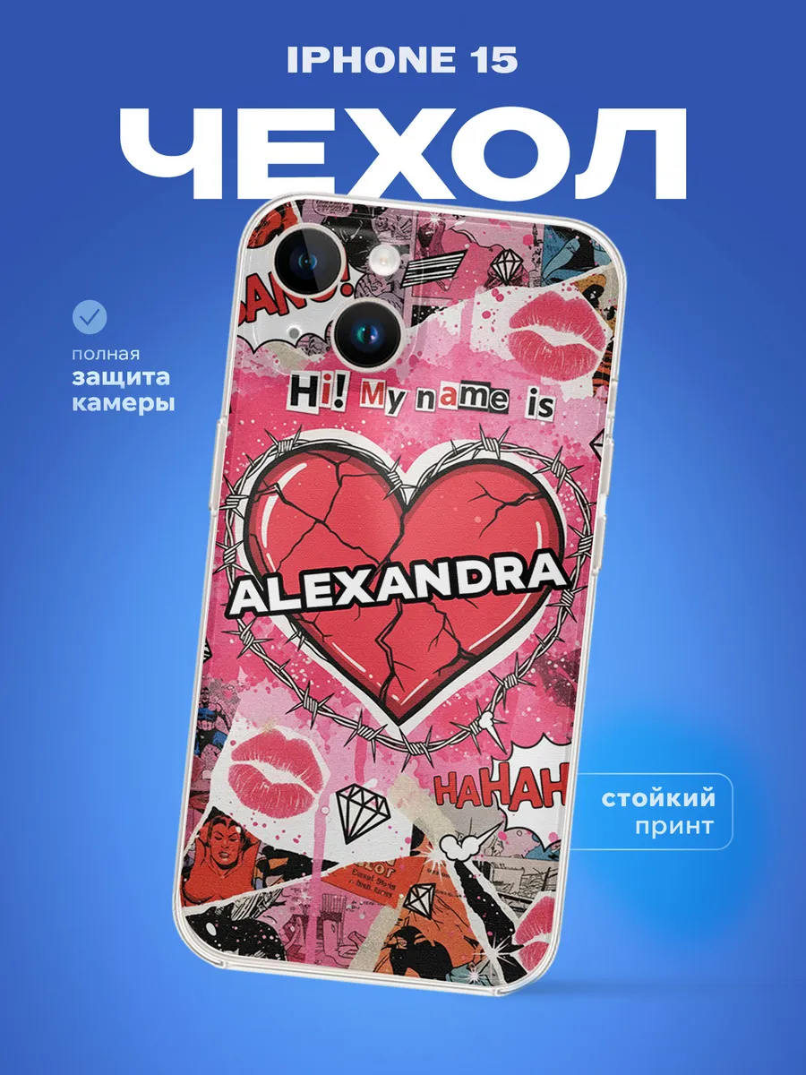 Изображение товара 1 из 4