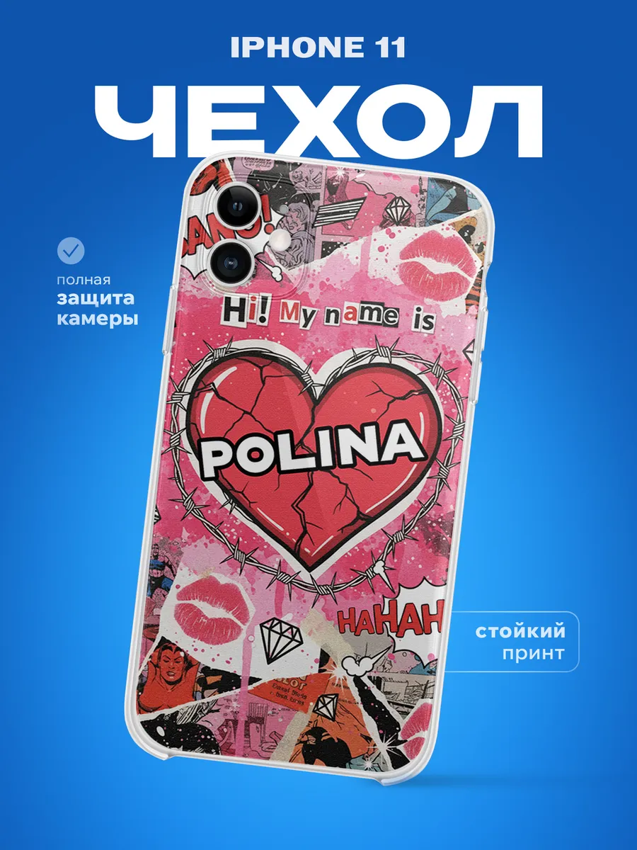 Изображение товара 1 из 4