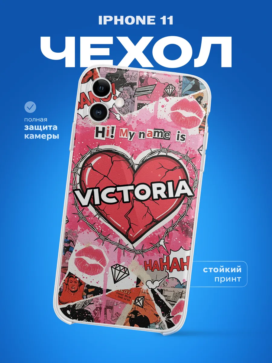 Изображение товара 1 из 4
