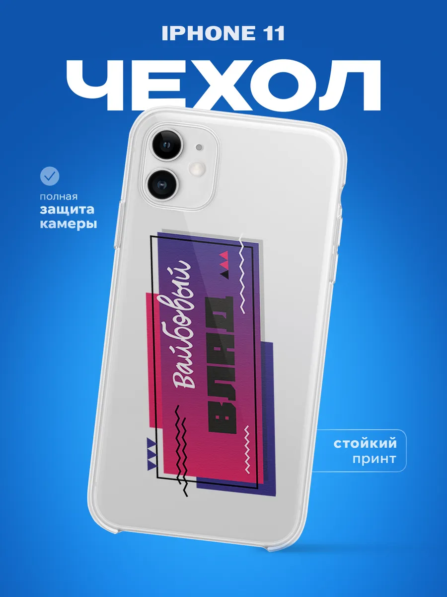 Изображение товара 1 из 4