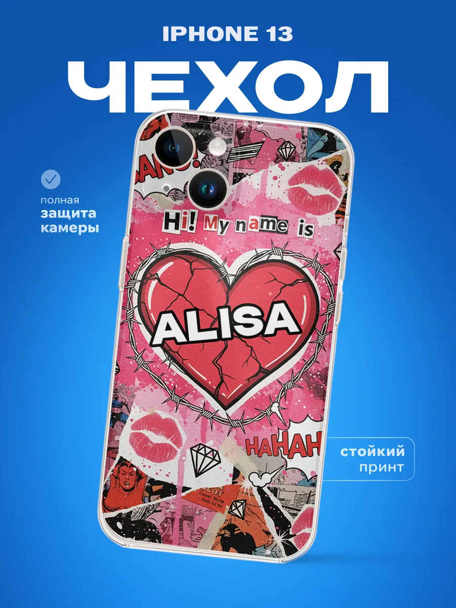 Изображение товара 1 из 4