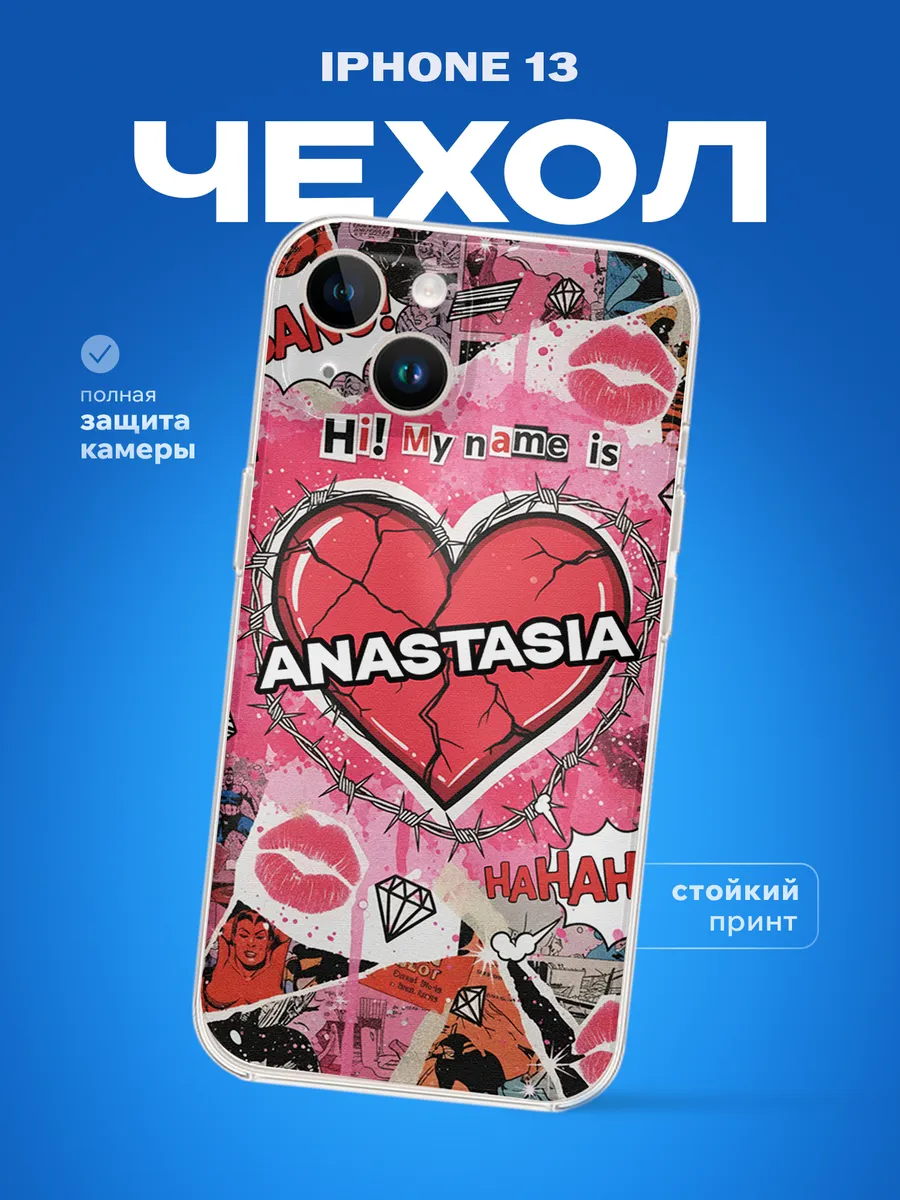 Изображение товара 1 из 4
