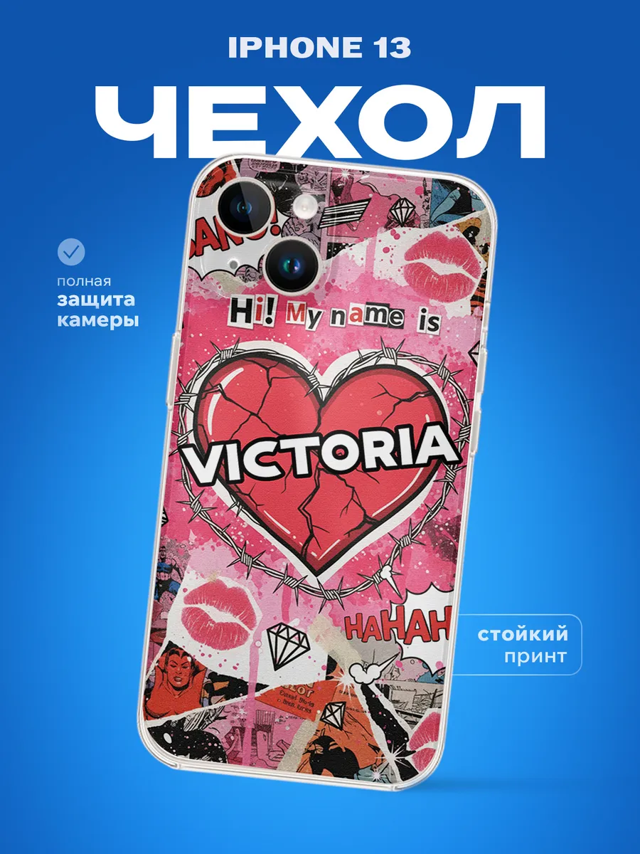 Изображение товара 1 из 4