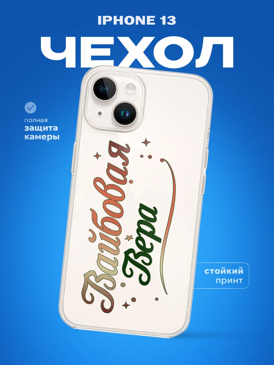 Изображение товара 1 из 4