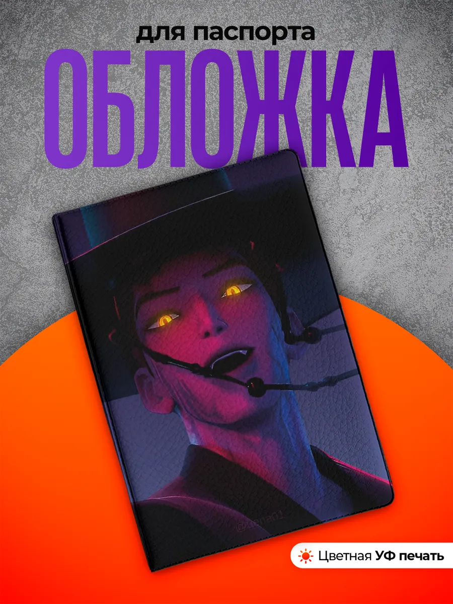 Изображение товара 1 из 4