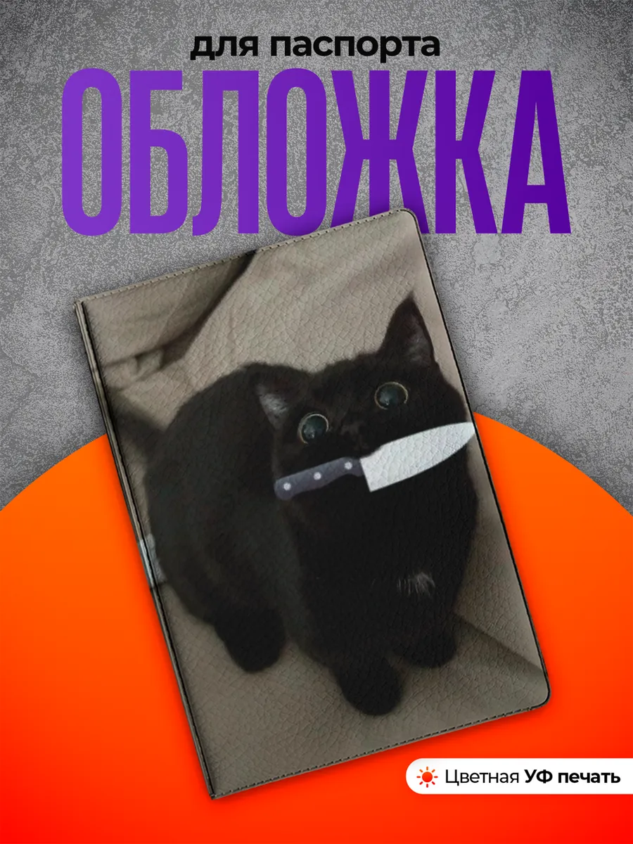 Изображение товара 1 из 4