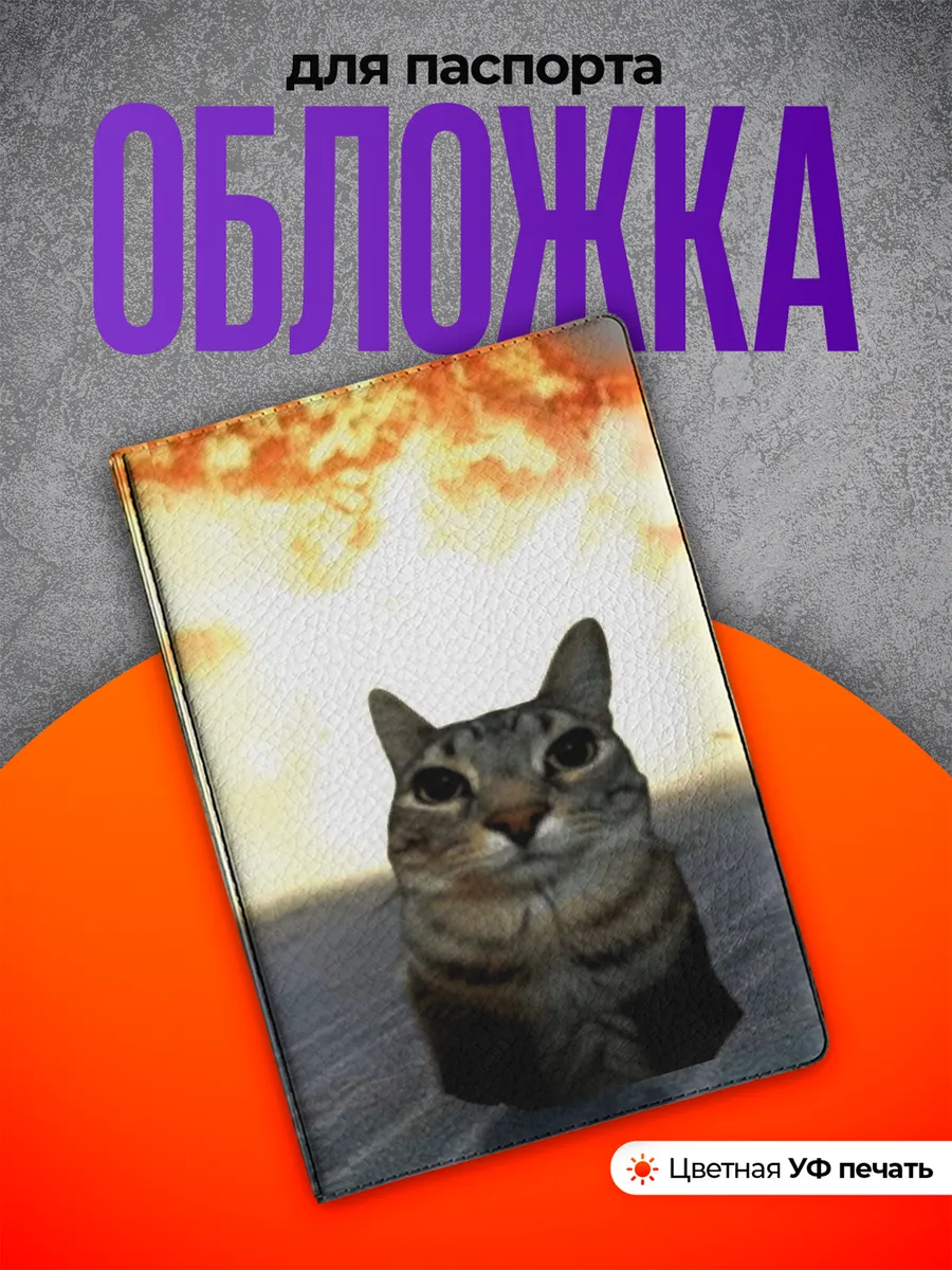 Изображение товара 1 из 4