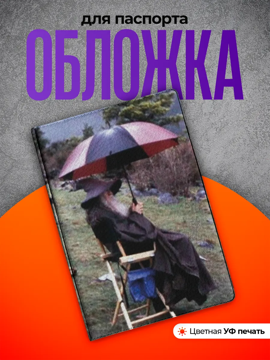 Изображение товара 1 из 4