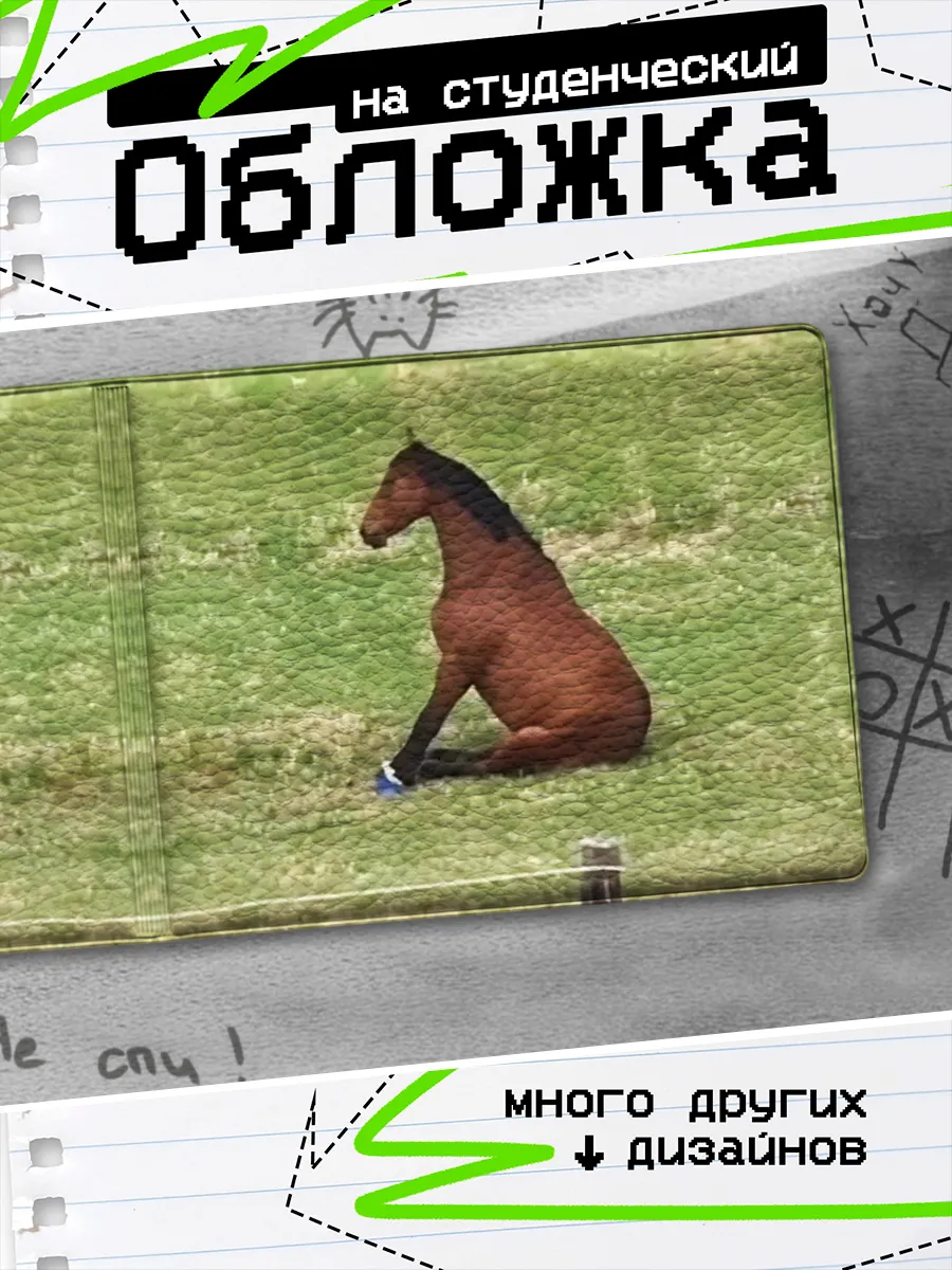 Изображение товара 1 из 4