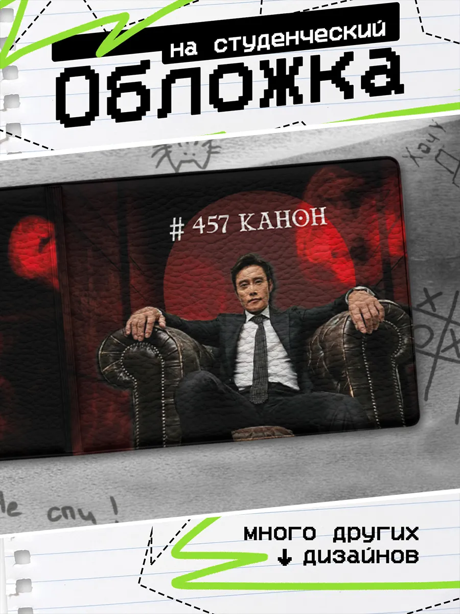 Изображение товара 1 из 4