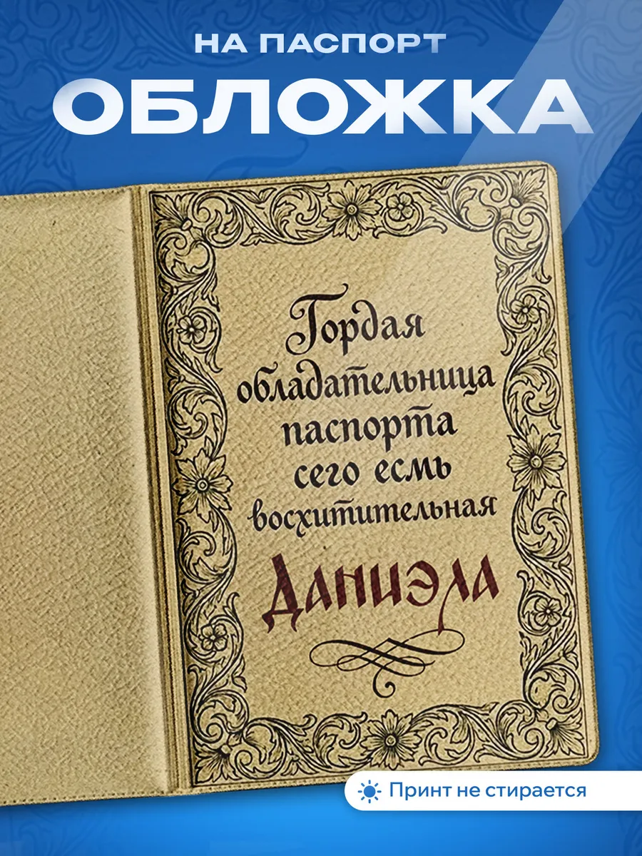 Изображение товара 1 из 5