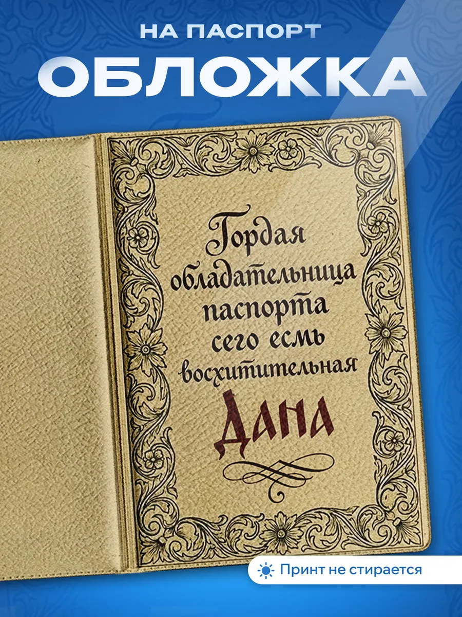 Изображение товара 1 из 5