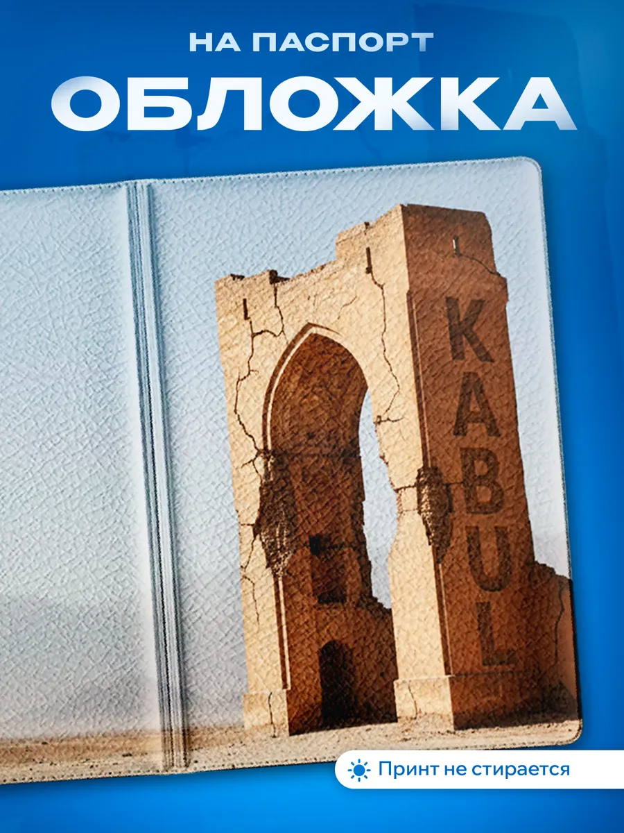 Изображение товара 1 из 5