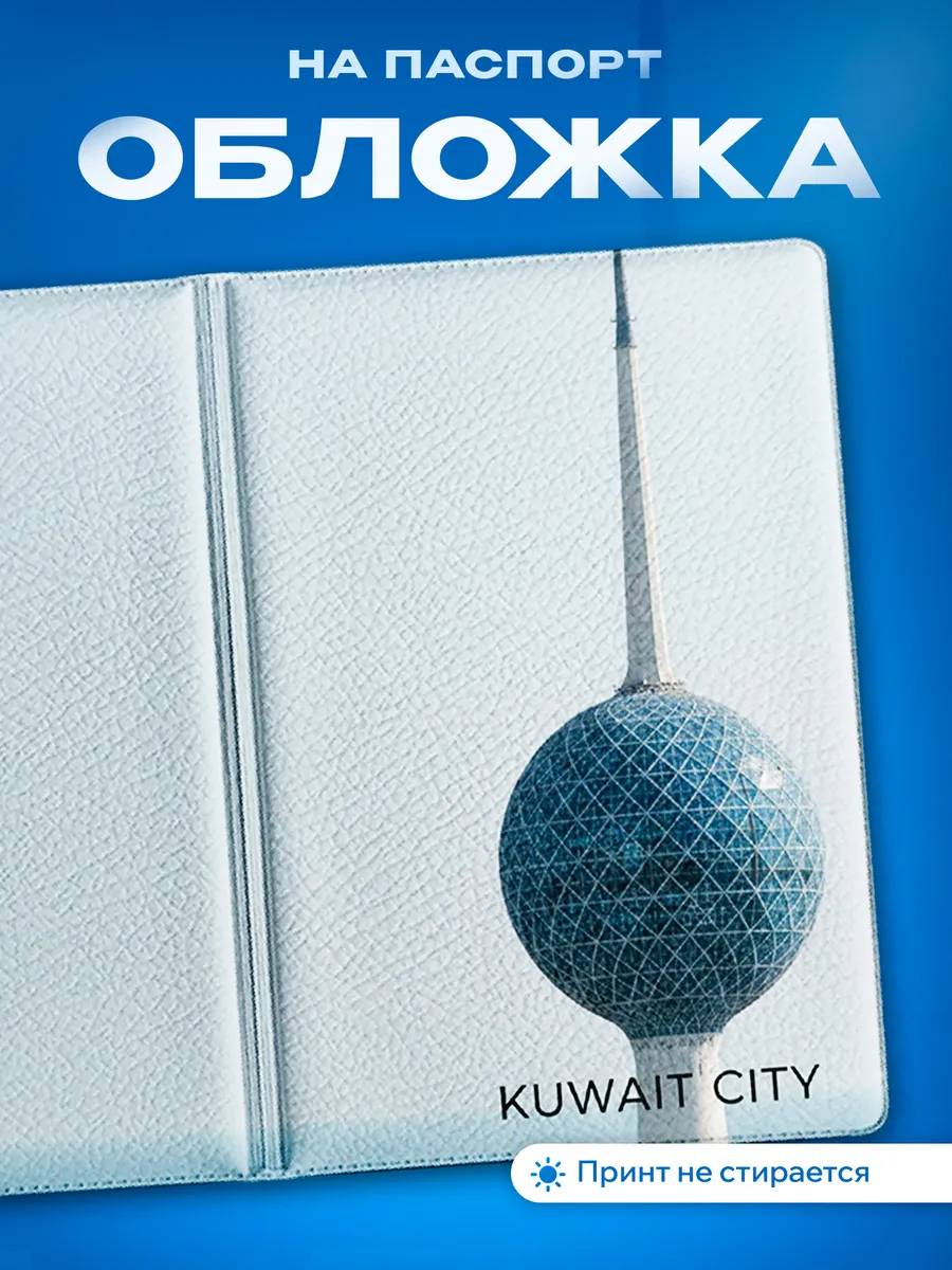 Изображение товара 1 из 5