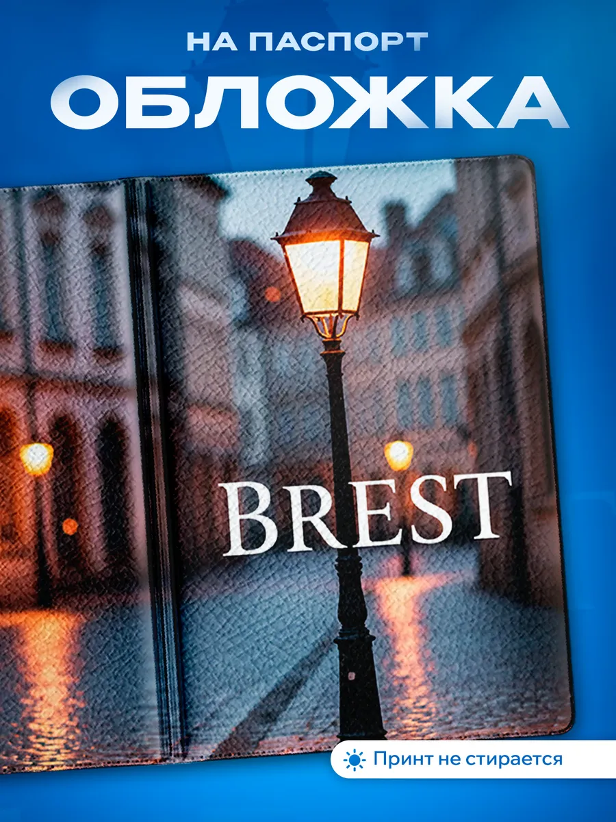 Изображение товара 1 из 5