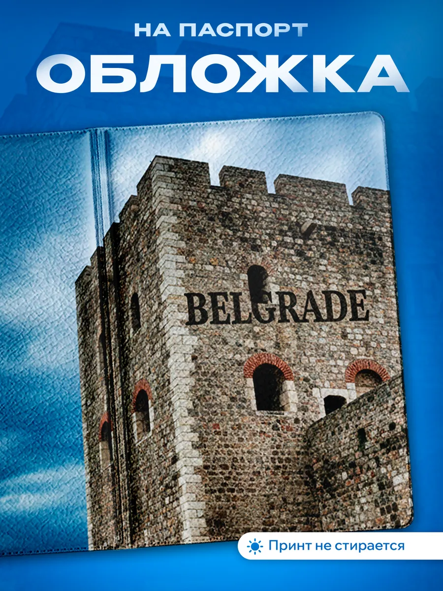 Изображение товара 1 из 5