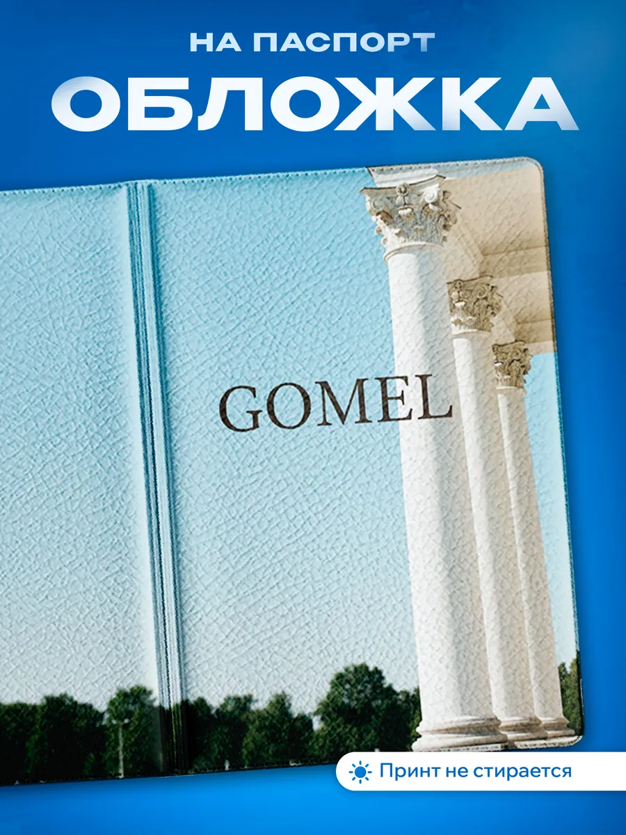 Изображение товара 1 из 5