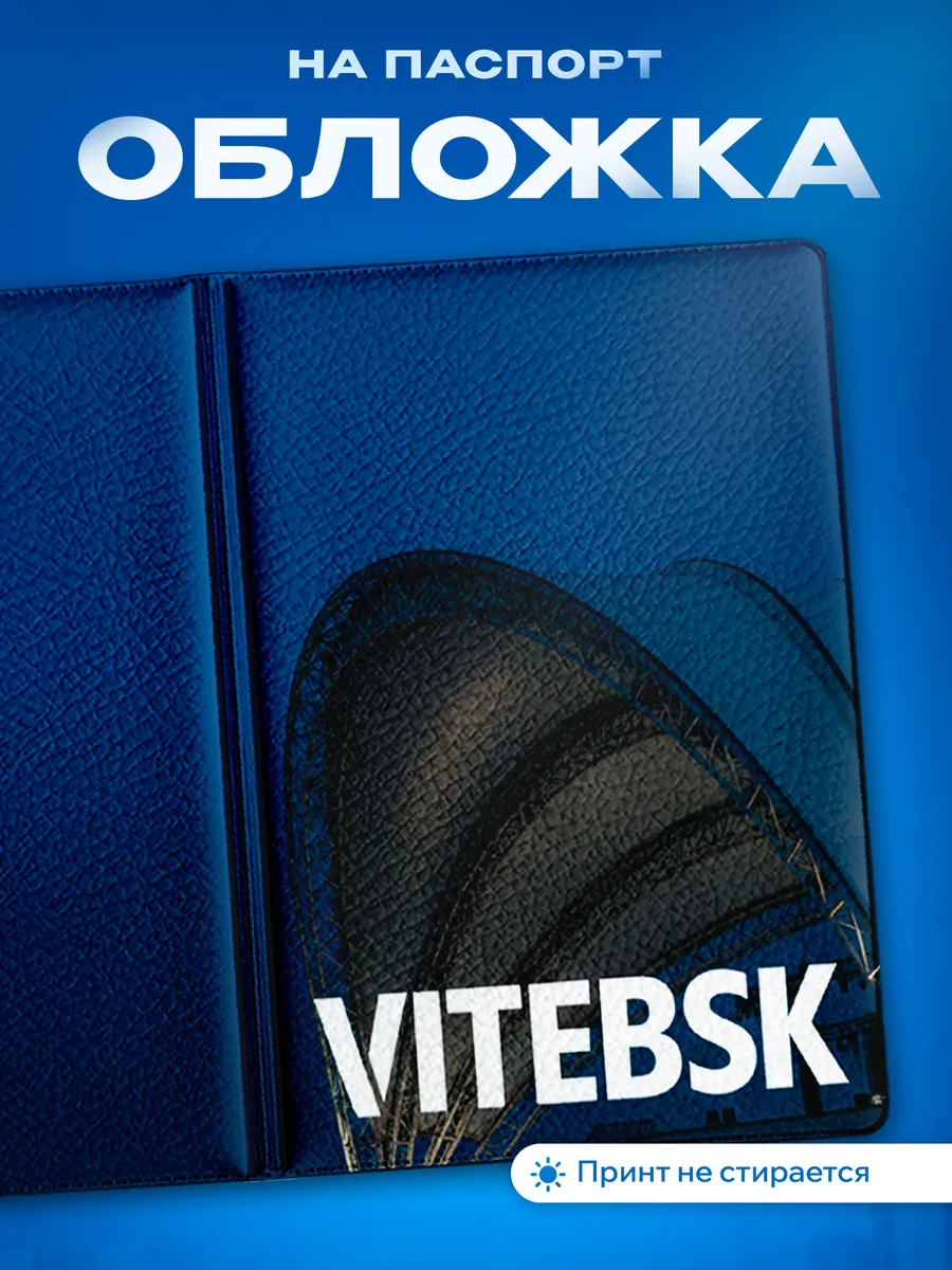 Изображение товара 1 из 5
